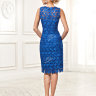 Вечернее короткое платье-карандаш синего цвета SR016B