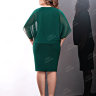 Короткое вечернее платье темно-зеленного цвета с имитацией просторной накидки из полупрозрачного шифона  LA002BXL